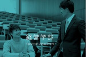 画像出典元:芸能人有名人学歴偏差値.com
